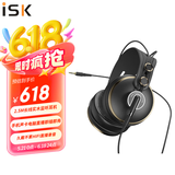 iSKiSK MDH9999监听耳机头戴式高品质专业直播主播录音K歌录音棚专用设备/ 电脑手机台式机声卡适用