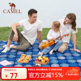 骆驼（CAMEL）户外地垫野炊防潮垫露营野餐垫子帐篷野餐布睡垫A9SFSY007魔幻蓝