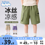 班尼路童装男童短裤夏季2025新款儿童工装裤中大童凉感透气裤子男孩潮裤 军绿树丛魔术贴 150 【推荐体重68-80斤】