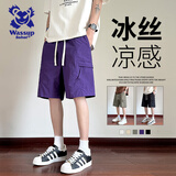 Wassup Sohot短裤男夏季冰丝凉感工装裤男潮流休闲五分裤 紫色 2XL
