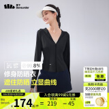 蕉下（beneunder）防晒衣女凉感修身AL11924短款辣妹防晒服女外套漫暮黑XL