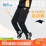 361°童装 儿童裤子春季男女童3-14岁运动针织长裤 经典黑 170