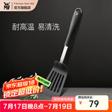 WMF 德国福腾宝通用锅铲不锈钢汤勺钢铲 BlackLine通用不粘锅铲