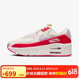 耐克（NIKE）女子AIR MAX 90 LV8 SE厚底休闲鞋HF5073-133 白亮红 35.5