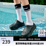 斯凯奇（Skechers）洞洞鞋夏季厚底沙滩凉鞋女外穿高级感包头踩屎感多巴胺泡泡鞋 黑色/BBK 36 尺码偏大，建议选小一码