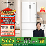 卡萨帝（Casarte）揽光冰箱星空版418升【星悦】超薄零嵌入式法式变频一级能效国家补贴20%冰箱BCD-418WLCFDM4WKU1