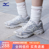 美津浓（MIZUNO）【SPEED 2K】千禧复古跑鞋男女同款运动鞋缓震舒适透气跑步鞋 20/米杏色 37 (235mm)
