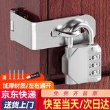 格玛斯密码锁插销门栓家用门锁卡扣办公文件柜子锁免打孔防盗门插销挂锁 304加长不锈钢抽屉锁+密码锁头