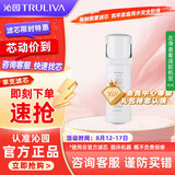 沁园（TRULIVA）厨下净水器滤芯小白鲸小水钻400G滤芯第2级反渗透RO膜滤芯(KRL3913/5003)RO-400-3012-MK(Ⅱ)-5C