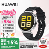 华为（HUAWEI）【国家补贴15%】华为手表watch gt5运动智能两周续航蓝牙通话体温血氧心率监测健康男女朋友4 pro 41mm魅影黑【皮表带+贴膜】