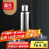 富光保温杯全钢316不锈钢大容量泡茶杯子保冷杯学生水杯子礼物800ml