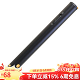 TriBrer信测红光笔光纤测试笔红光源打光笔光纤通断检测器断点查找通光笔 30公里 防误触全铝机身