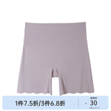 纤莉秀大码女装防走光不卷边安全裤丝滑轻薄无痕裸感打底裤春新款1730 粉色 2XL