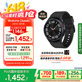 三星 Samsung【国家补贴】Watch6 Classic 蓝牙智能手表/运动手表/电话手表 43mm 宇夜黑 男女表