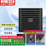 潜水艇（Submarine）MGK50-10不锈钢拉丝地漏枪灰色大排量淋浴防臭地漏四防地漏50管径