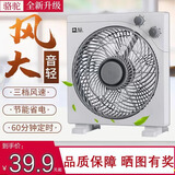 骆驼转页扇宿舍风扇台式鸿运扇床上家用静音电风扇学生小电扇 骆驼转页扇灰色顶配款【定时款】+延长线