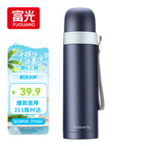 富光保温杯304不锈钢一杯户外运动男女学生保冷杯水杯子蓝色500ml