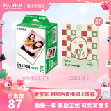 富士FUJIFILM 立拍立得相机3英寸相纸胶片mini7+ 11 12 白边（20张）+郁金香相册