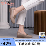 金利来（goldlion）女鞋妈妈皮鞋一脚蹬浅口女单鞋坡跟圆头乐福鞋 G662330071 杏色37