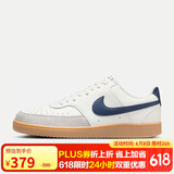 耐克NIKE板鞋男复古缓震COURT VISION运动鞋HF1068-133浅黄42