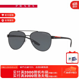 PRADA LINEA ROSSA普拉达眼镜偏光开车驾驶男款太阳镜墨镜0PS 54TS 【深灰色】【58】