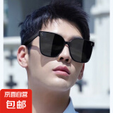 GM明星同款墨镜男女通用高级感新款潮流防晒网红太阳镜 A款+B款+C款 三个装