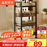 溢彩年华 厨房置物架小推车落地蔬菜架移动零食架卫生间收纳储物架子1060