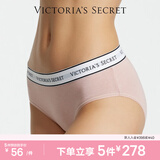 维多利亚的秘密（Victoria's Secret） 夏季棉质舒适内裤logo腰带低腰女三角裤简约红色 3SOH裸粉色-6819 1条 S