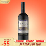 Concha y Toro干露三重奏混酿美乐珍藏干红葡萄酒750ml单瓶 智利进口红酒