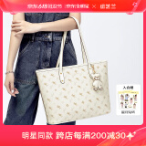 纽芝兰（NUCELLE）沈月同款飞马托特包2025新款单肩手提大容量上班通勤女包生日礼物