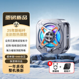 REMAX【电竞级散热丨冰霜制冷】手机散热器磁吸冰封背夹式黑鲨红魔适用苹果15华为小米手机平板通用 2025年新品【石墨烯散热器-超静音】数显磁吸