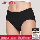 爱慕内裤女经典KiKi裤中腰三角裤轻薄净痕多色AM22100黑色