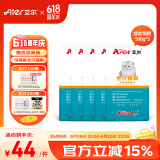 艾尔（Aier）猫粮  深海鱼 成猫幼猫通用全价猫粮 500g*5 5斤