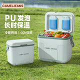 CAMELJEANS保温箱户外家用冰块冷藏箱烧烤露营野炊冰桶商用摆摊 抹茶白10L