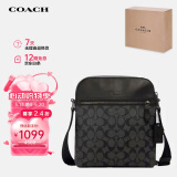 蔻驰（COACH）【品牌直供】HOUSTON男士小号单肩斜挎包4010QBMI5