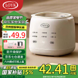 LOYK德国煮蛋器蒸蛋器全自动迷你小型煮鸡蛋神器智能定时六种模式自动断电多功能温泉蛋煮蛋神器 单层  米白色【标准款】