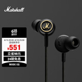 马歇尔（Marshall） MODE EQ耳机入耳式HIFI重低音线控人体工学有线耳塞 黑色 通用版