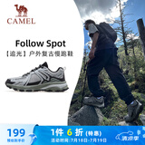 骆驼（CAMEL）追光复古慢跑步男鞋山系户外运动鞋 K13C09L7034 浅灰/黑/沉绿 42