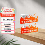 小米 人体传感器2S 家用传感器智能家居感应器光照感应智能设备联动 小米人体传感器2S