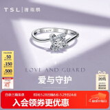 谢瑞麟（TSL）520礼物18K金钻石戒指环群镶求婚订婚结婚白金钻戒女63235 15圈口（约21颗钻，约7分）