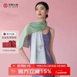 绣娘丝绸真丝丝巾女苏绣100%桑蚕丝双层披肩送妈妈手工刺绣长巾520礼物 玉兰芬芳 白