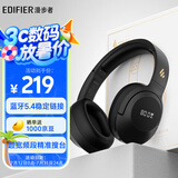 漫步者（EDIFIER）K710W 头戴式调频蓝牙耳机 学习耳机 英语听力考试耳机 网课专用 适用苹果华为小米OPPO 深空黑