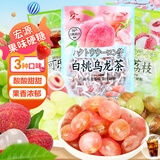 宏源白桃乌龙可乐青柠葡萄荔枝果汁硬糖批发儿童糖果零食喜糖散500g