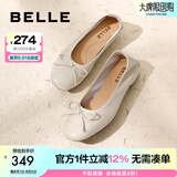 百丽（Belle）芭蕾风玛丽珍鞋女商场同款蝴蝶结单鞋A1Q1DCQ3预售 米色 38 (240mm)