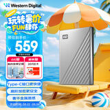 西部数据（WD）1TB 移动硬盘 type-c Ultra系列 2.5英寸 银 机械硬盘 笔记本电脑外接加密兼容Mac 大容量家庭存储