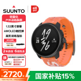 颂拓（SUUNTO）RACE S 轻量化户外训练腕表 专业跑步马拉松运动智能手表 活力橙