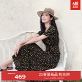 伊芙丽（eifini）伊芙丽花边嵌边装饰A摆肌理底布碎花连衣裙女2025春季新款裙子 黑色现货 XL 130-145斤