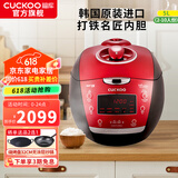 福库（CUCKOO）韩国原装进口电饭煲1.8倍高压IH电磁加热家用多功能料理家电电饭锅电炖锅不粘锅煮粥锅迷你小型锅 【黑红色旗舰机】5L（2-10人） 5L