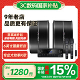 山水（SANSUI）家庭ktv智能音响套装 家用K歌专业卡拉OK功放机 会议卡包音箱设备全套一体 KF2