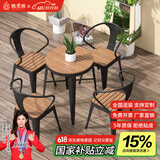 铁元帅阳台户外桌椅组合室外家具铁艺小茶几简约休闲庭院露台花园桌椅套 黑色圆形直径60*75桌（一桌4椅）